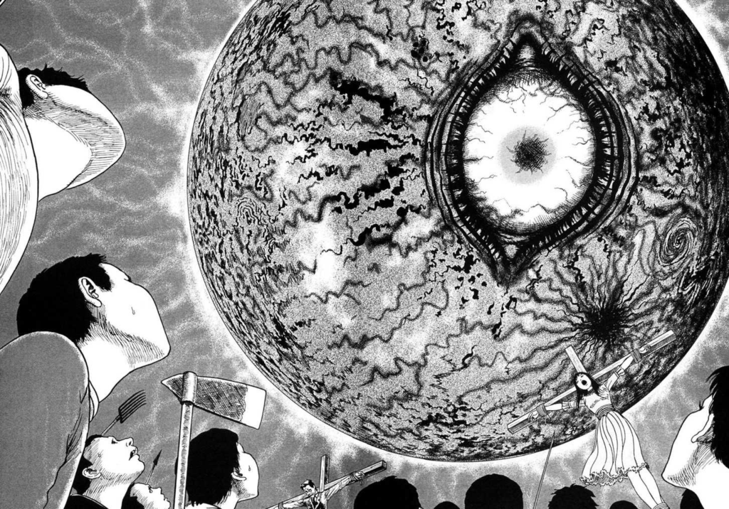Junji Ito's Remina