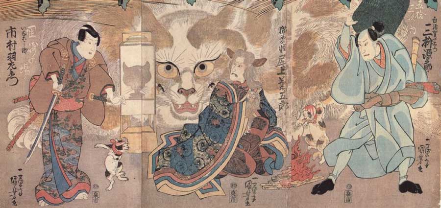 Ume no Haru Gojūsantsugi" (梅初春五十三駅) by Utagawa Kuniyoshi. A shapeshifting cat. A kabuki that was performed in 1835