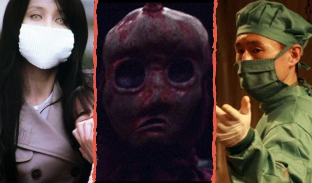 Overlooked J-Horror: Director Koji Shiraishi