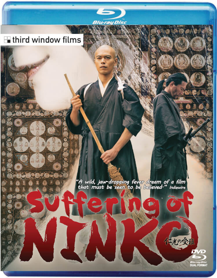 Suffering of Ninko Cover