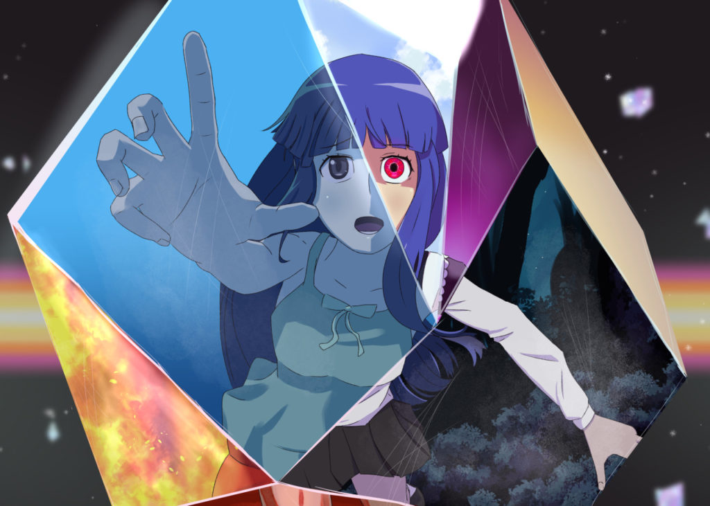 Higurashi no Naku Koro ni Gou' Sequel 'Sotsu' Announced for Summer 2021