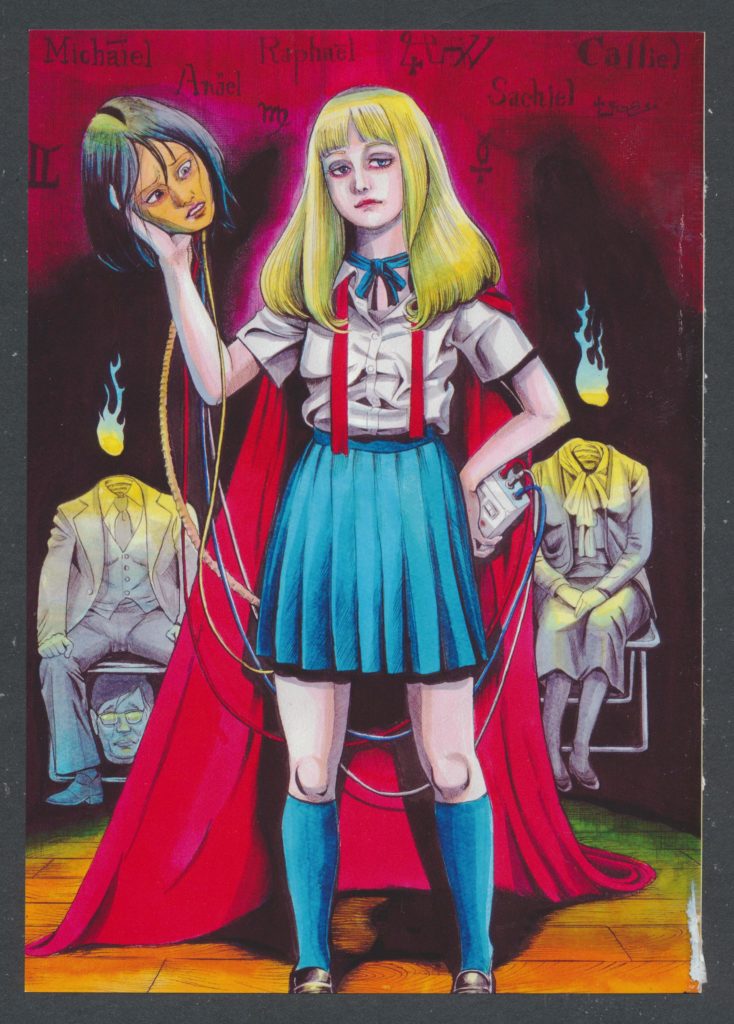 Noroi Michiru Horror Manga