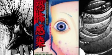 Fear Infection (Kyoufu Kansen) Manga Review – Visions of Childhood Terrors
