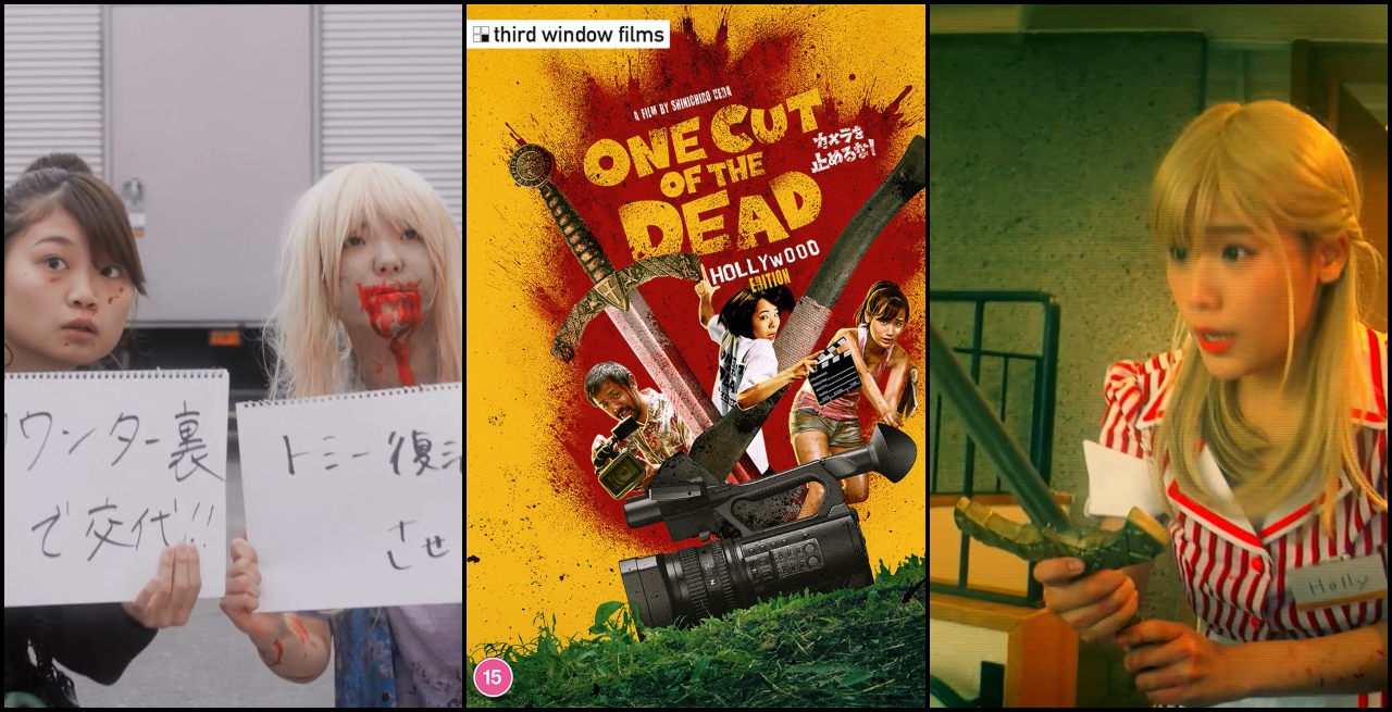 One Cut of the Dead In Hollywood Collage