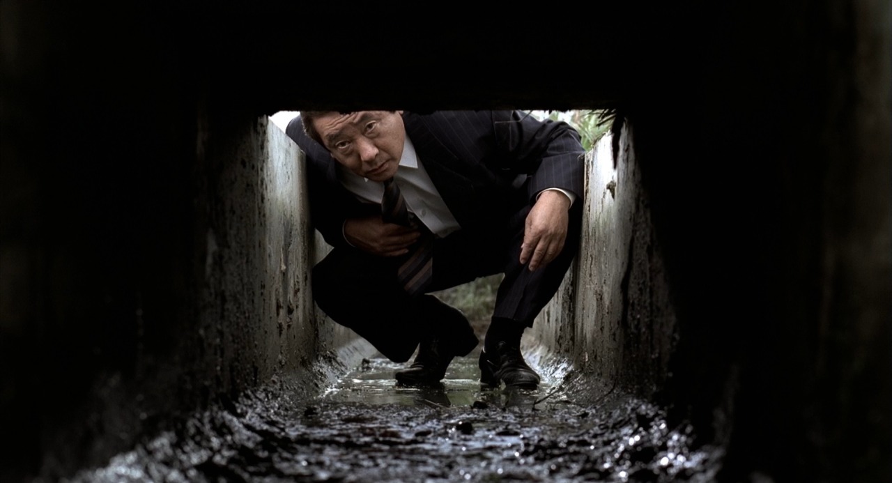 Memories of Murder Detective
