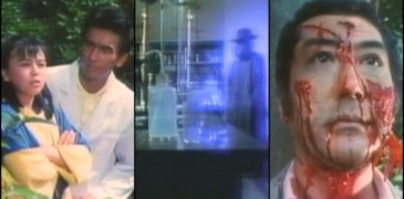 Biotherapy (1986) – An Unknown Japanese Sci-Fi Horror Short