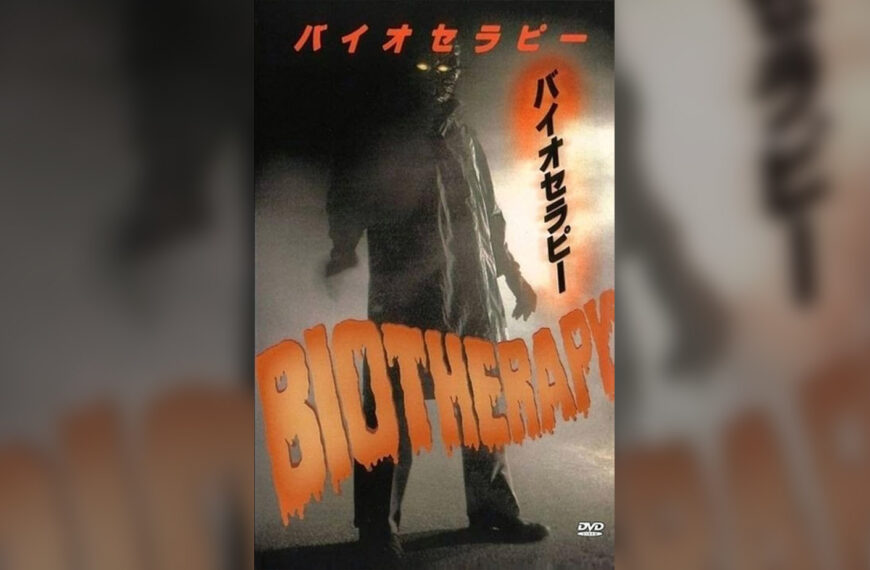 Biotherapy (1986) – An Unknown Japanese Sci-Fi Horror Short