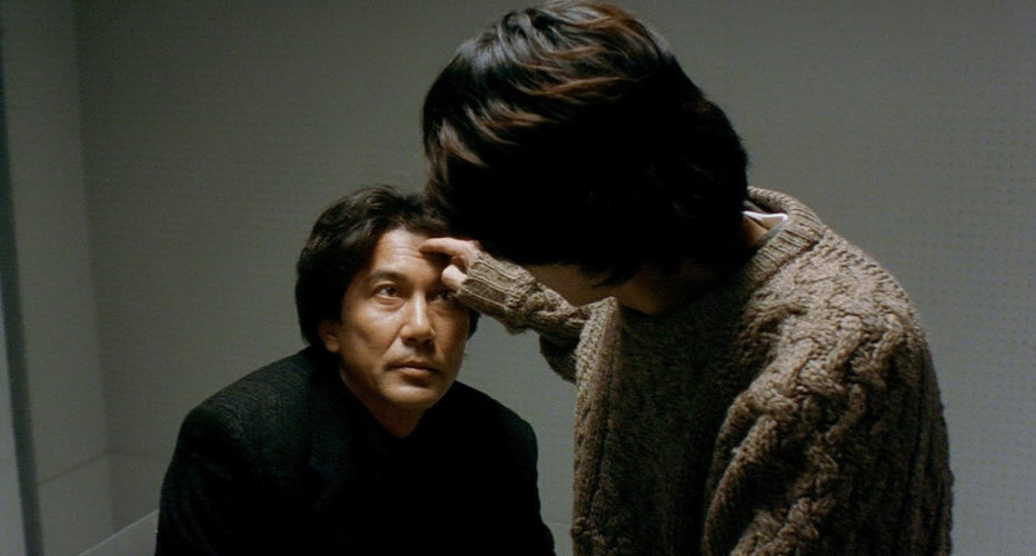 Kiyoshi Kurosawa’s Cure (1997) Analysis