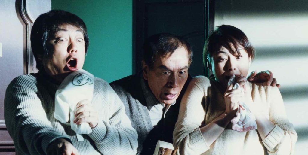 Happiness of the Katakuris Takashi Miike