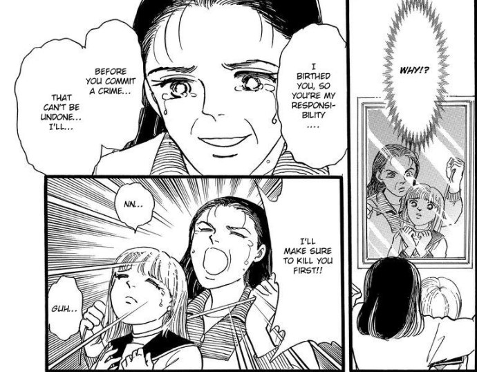 Seki horror collection panel