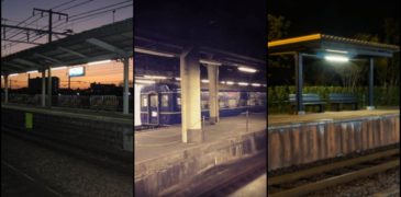 The Kisaragi Station – Japanese Urban Legend