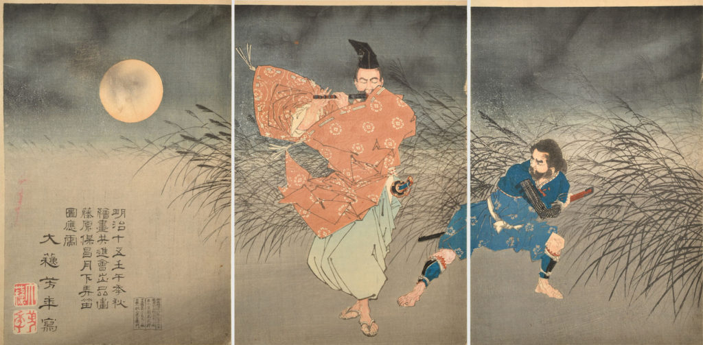 Yoshitoshi art