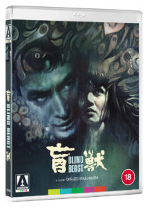 Blind Beast (1969) Arrow Video Release