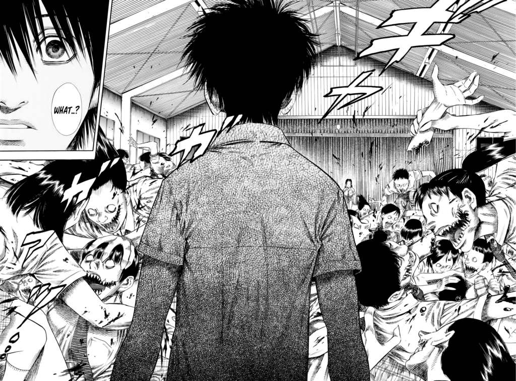 Shiga Hime Full Panel