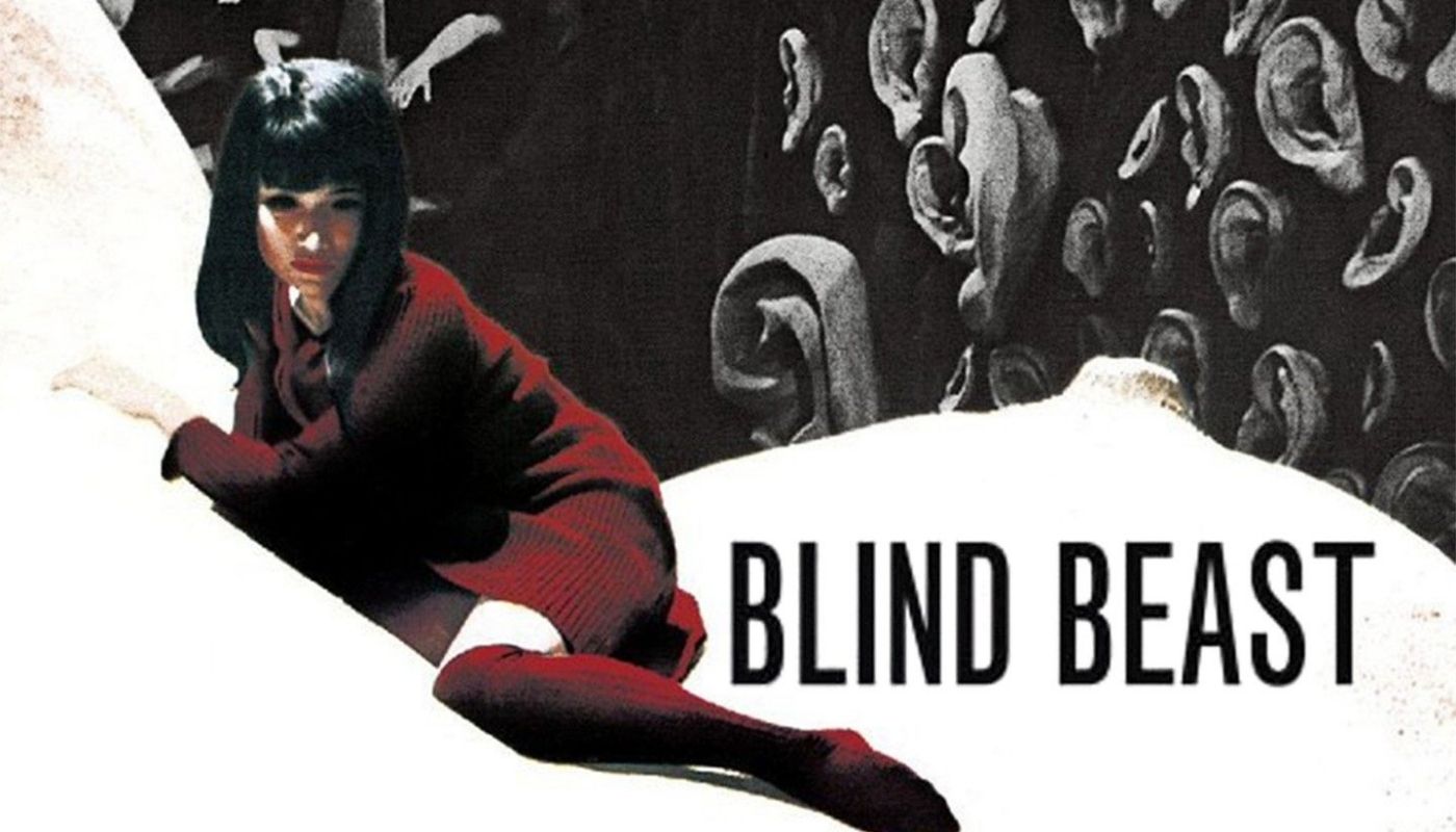 Blind Beast Film Review