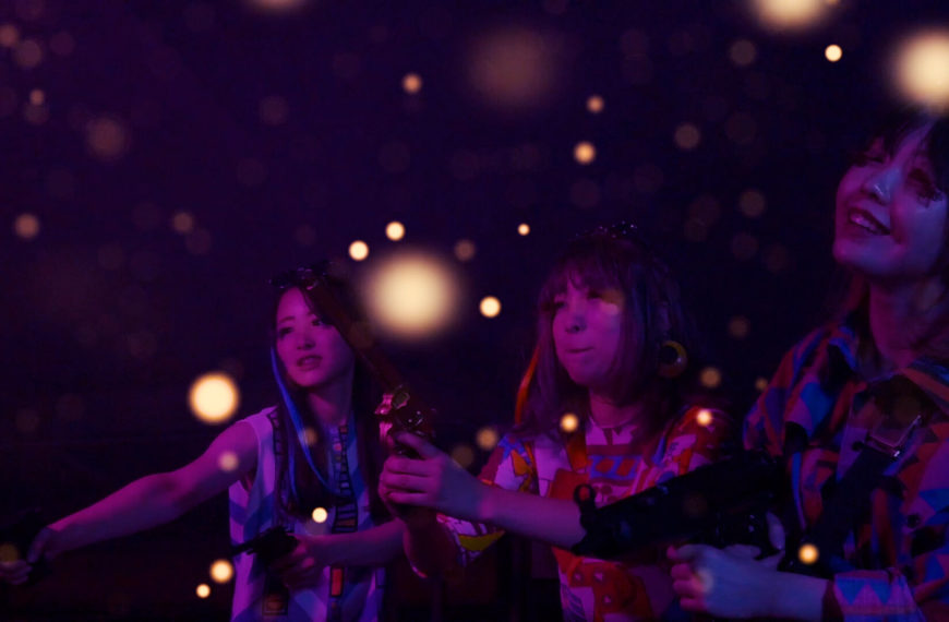 Cosmetic DNA Film Review