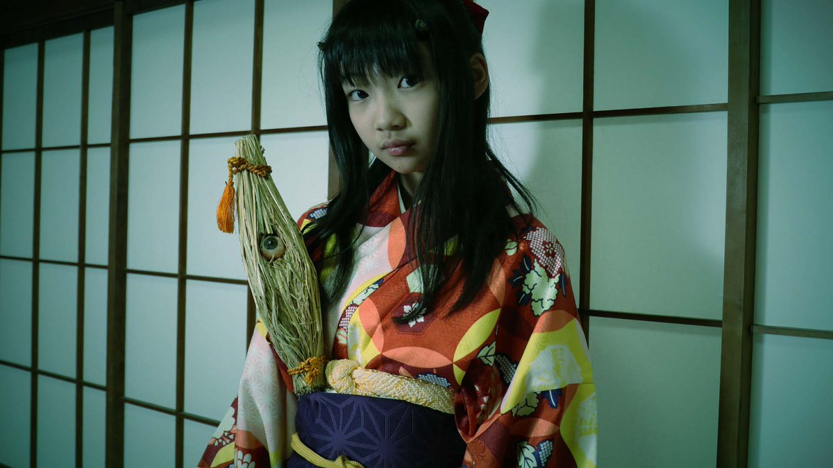 Yokai Girl Kirin Review