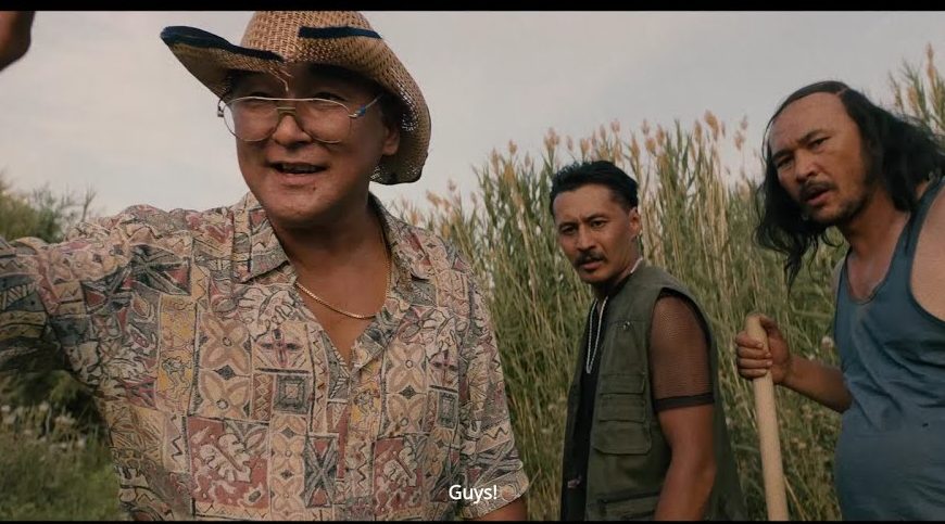 Sweetie, You Won't Believe It Review (1)