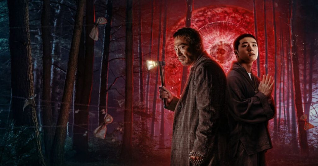 new korean horror netflix