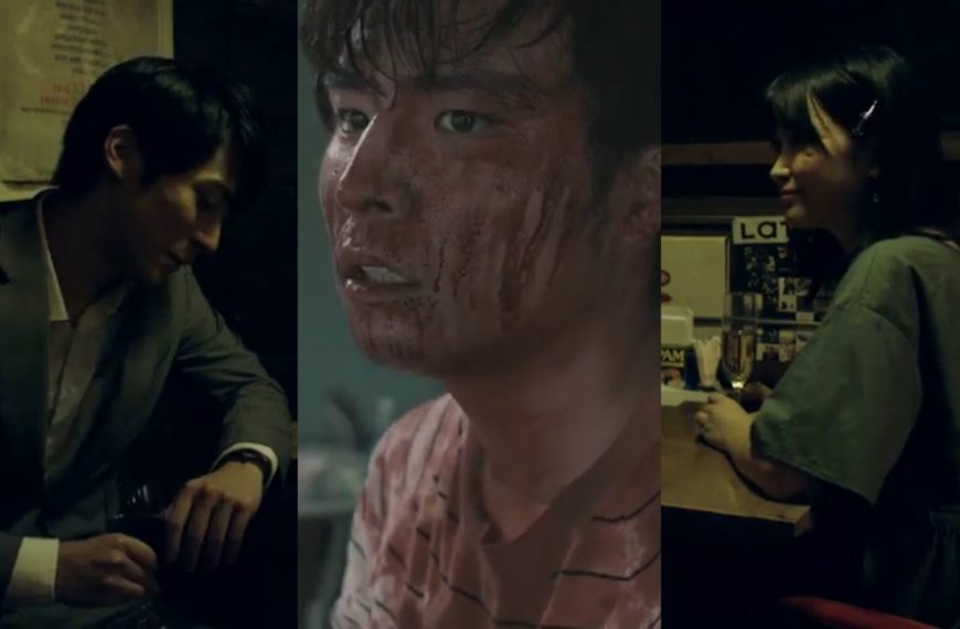 One Cut in the Life 2020 cover photo