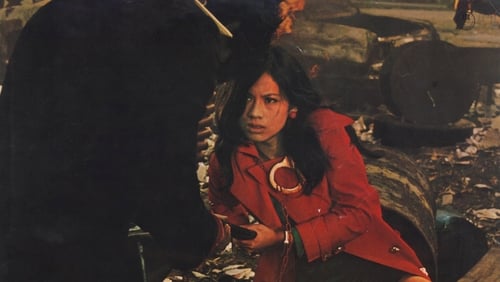 Zero Woman Red Handcuffs (1974)