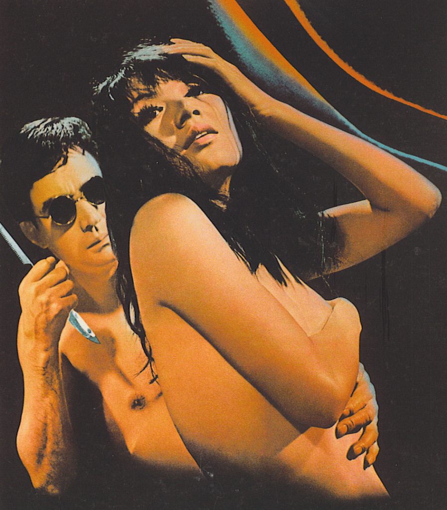 Movie Poster Image