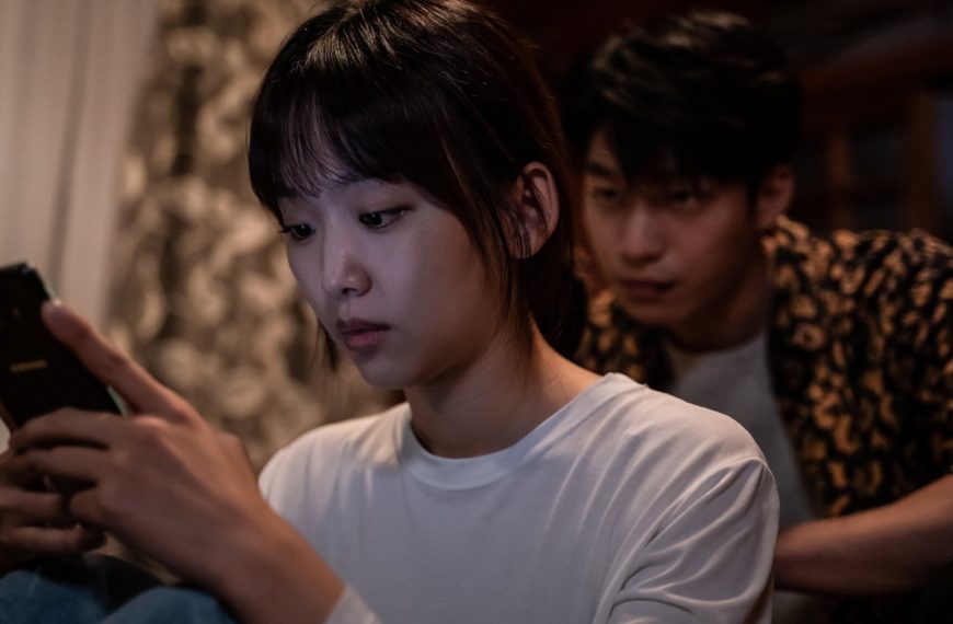 Midnight 2021 Film Review