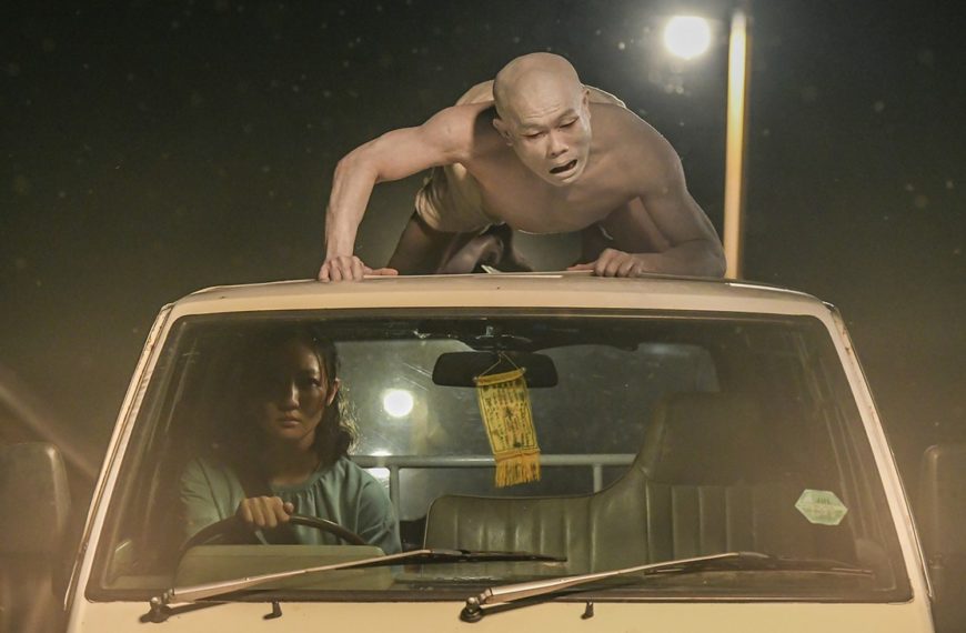 Story of Southern Islet film