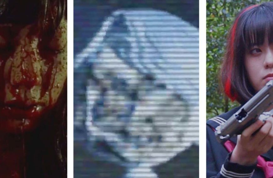 Japan Film Fest Hamburg Shorts cover photo