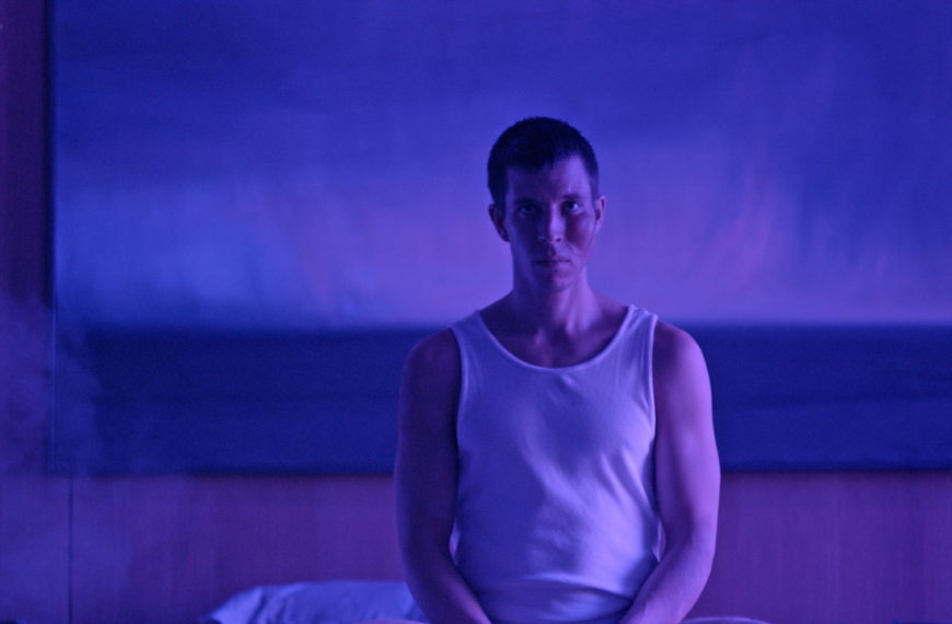 Mosquito State Film Review