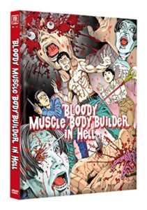 Bloody Muscle Bodybuilder in Hell Shintaro Kago cover Midori Impuls