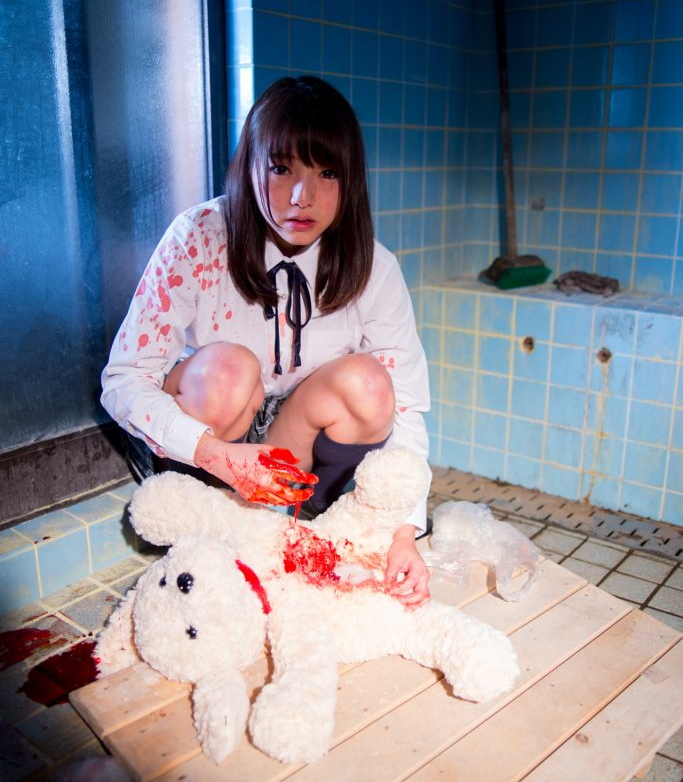 Creepy Hide and Seek Review