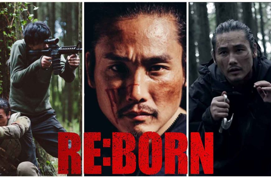 Re:Born (2016) Cover Photo