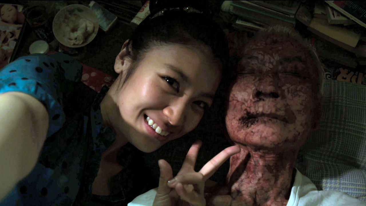 Greatful Dead Japanese Horror