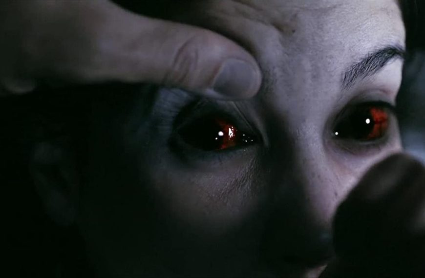 Infection Film Review