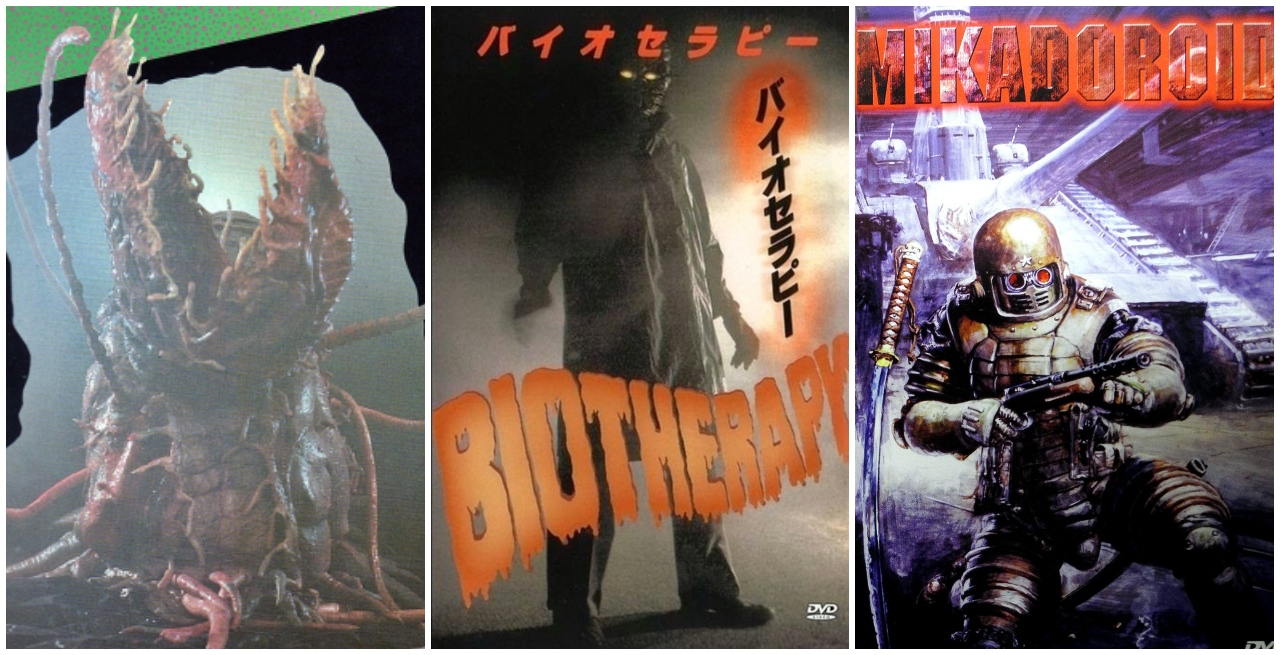 Japanese Monster Slashers