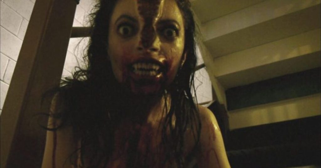 VHS Amateur Night