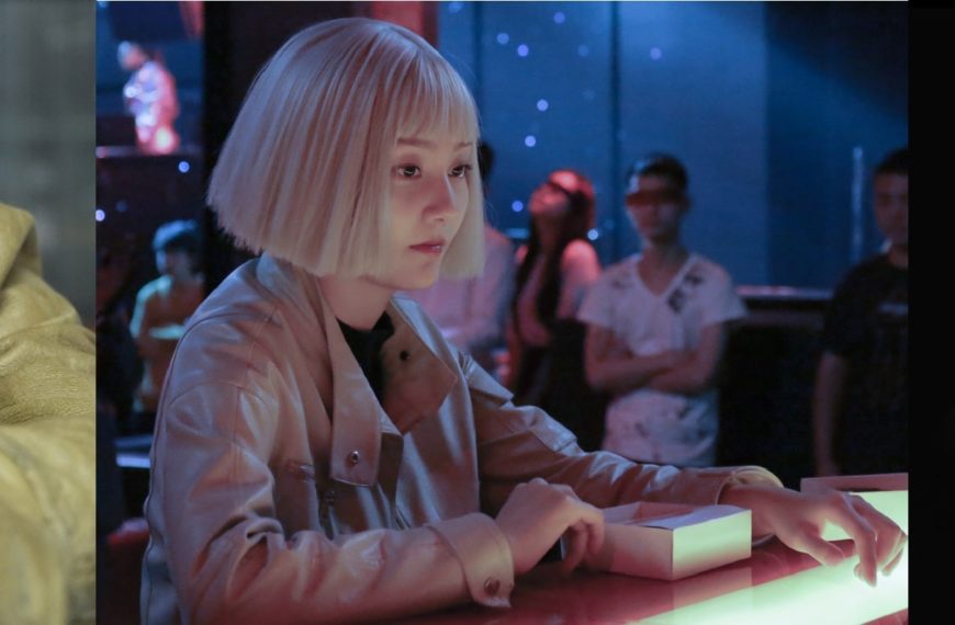 Annular Eclipse featured image