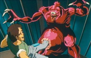 Urotsukidoji: Legend of the Overfiend 1989 Monster