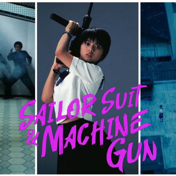 Sailor Suit & Machine Gun (1981) Film Review – Carry…