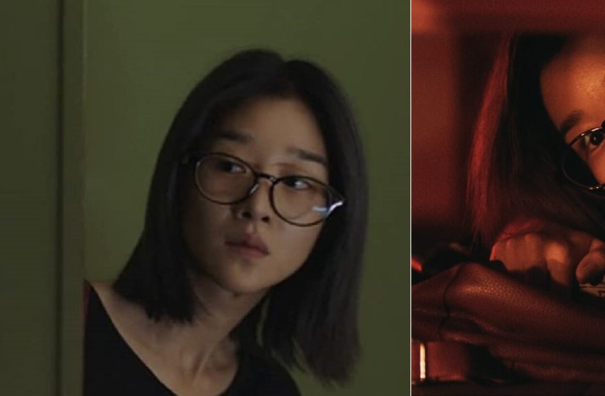 Warning: Do Not Play featured image