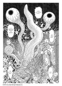 Sensor Junji Ito Manga Viz Media