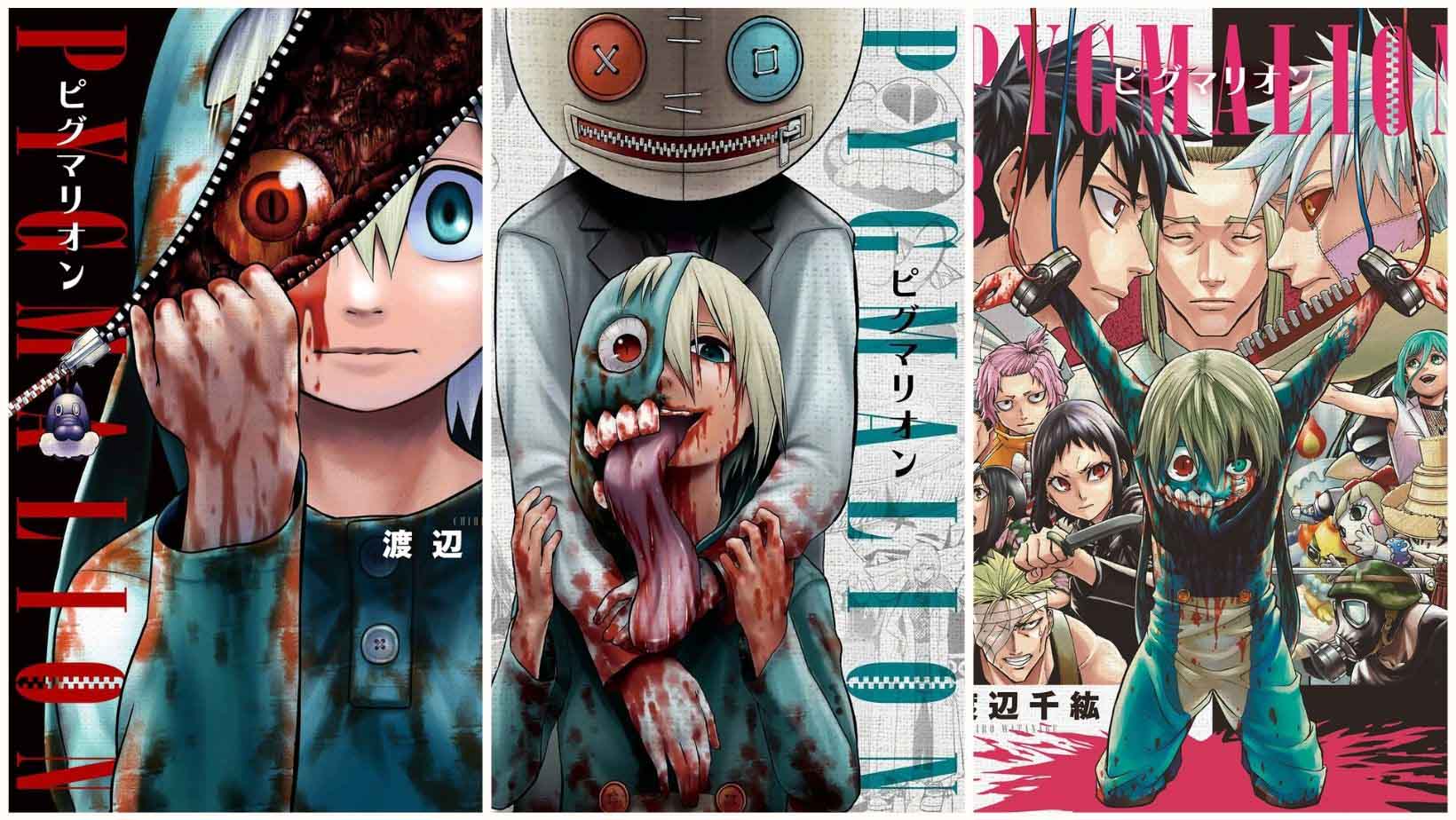 Is it Alive? Or Dead?: Manga review