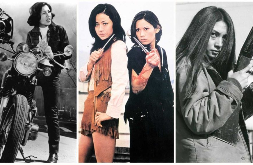 Taro Bonten and the Birth of Sukeban Cinema COVER PHOTO