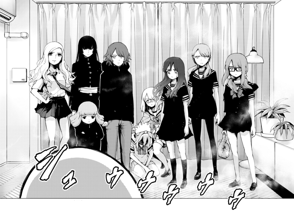 mahou shoujo site