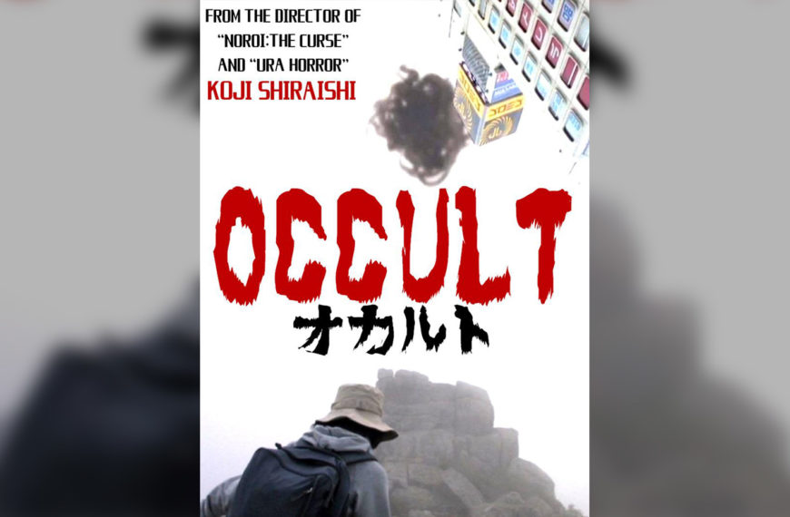 Occult (2009) Film Review – Mysteries, Miracles, Massacres