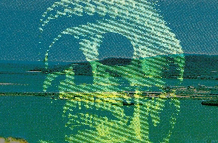 Jungle Trap (2016) Film Review – Do You Know Where You Are?