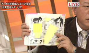 naoki ishihara