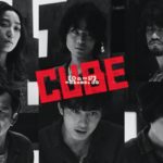 Cube (2021) Film Review - Japan Beat Hollywood to the Punch
