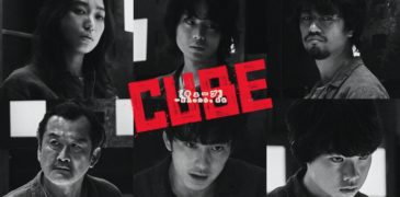 Cube (2021) Film Review – Japan Beat Hollywood to the Punch